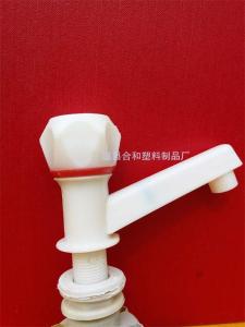 常用塑料材料常识