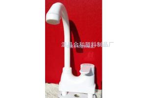 塑料水龙头