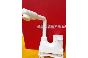 塑料水龙头