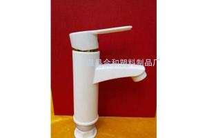 塑料水龙头