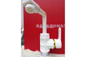 塑料水龙头