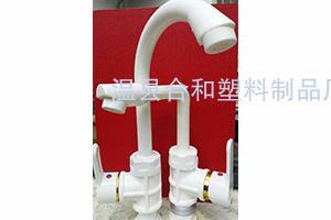 	塑料水龙头