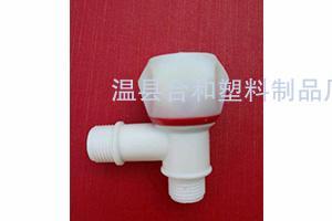 	塑料水龙头